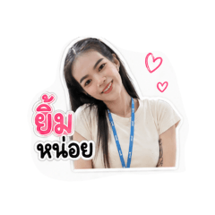 Sirirat 555_20260430051834