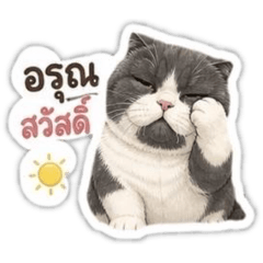 Buddy Farm_20260501205504