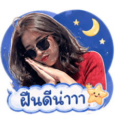 Sunisa_20260429200138