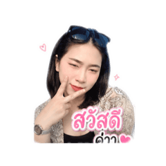 Nanny_20260503101216