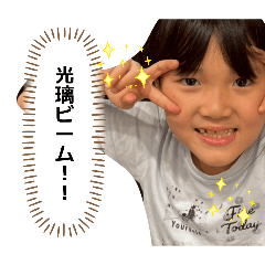 yui_20260510185519