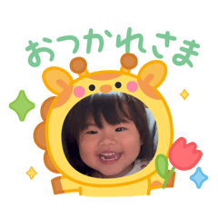 hana_20260510184653
