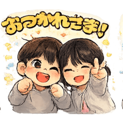 twinstwins2