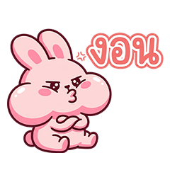 Mochi Pink Bunny Stickers