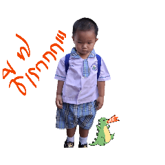 littleworm_20260428165550