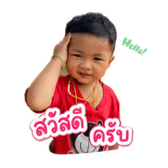 Dragonji_20260428165519