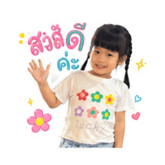 Lalin v1_20260428165553