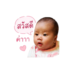 piangall_20260428165731