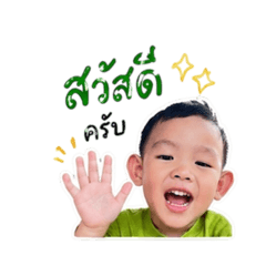 kik_20260428165619