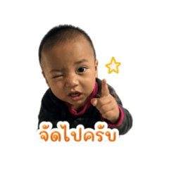 Bambino_20260428165839