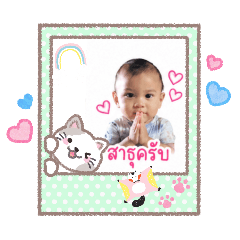 chaem_20260428165533