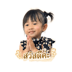 terbelieve_20260428165804