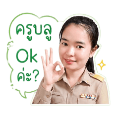 Shiwarakorn_20260428165836