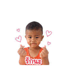 Wawa boy_20260430061849