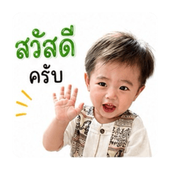 Nong PHOO_20260428165645