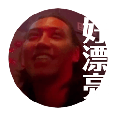 阿布&阿布布3