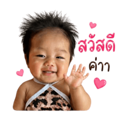 Model_20260430071132
