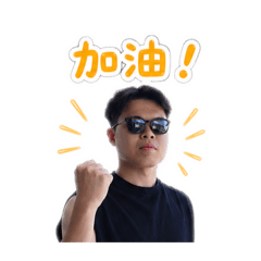 SnakeSir’s emoji 1