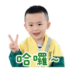 冠霖小帥哥