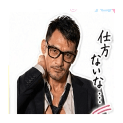Yoshi戀愛告白