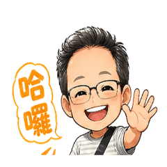 拍拍黑