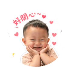程程系列貼圖