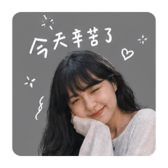 Sohia_男友風