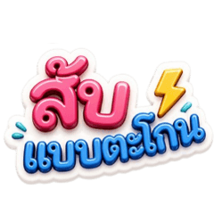 Azine_20260430011617