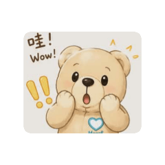 Sun 與 Bear