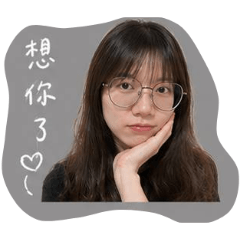 島呼可愛貼圖