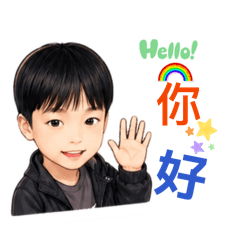 帥哥寧
