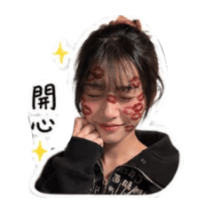 你很淇怪