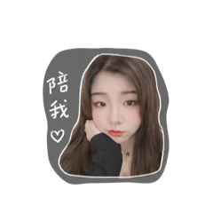 Joy與麻吉寶寶❤️