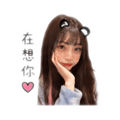 貓耳甜妹營業日常