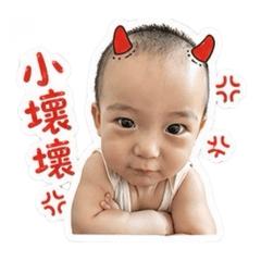 Lun Lun GO