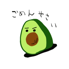 Ebibin_SorryVegetable