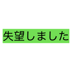 RT-GO_20260510192249
