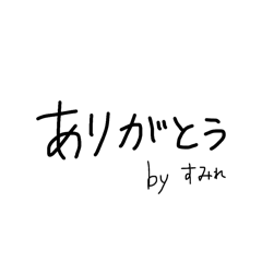 Tomato_20260510193040
