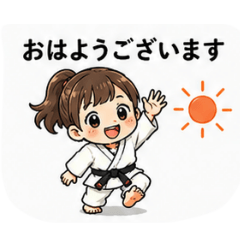 Cute Judo Girl Polite Stickers