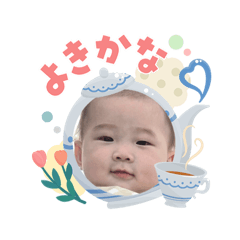 Minako_20260510193819