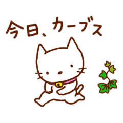 LINE stamp for mother