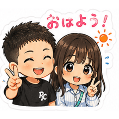 YAMAMOTO_20260510195127