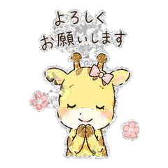 Hand-Drawn Giraffe Stickers