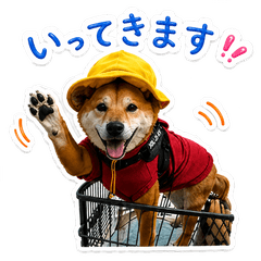 Mame-chan's Family Life