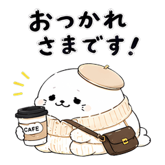 Stylish Seal