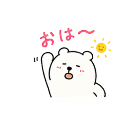 Chubby Bear Everyday Stickers
