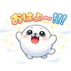 Emotional Rollercoaster Seal
