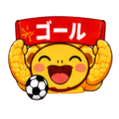 Lupin the Striped Turtle Soccer Cheer