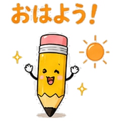 Tired Stationery Stickers