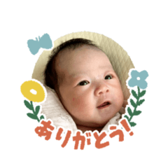 Eri_20260510195850